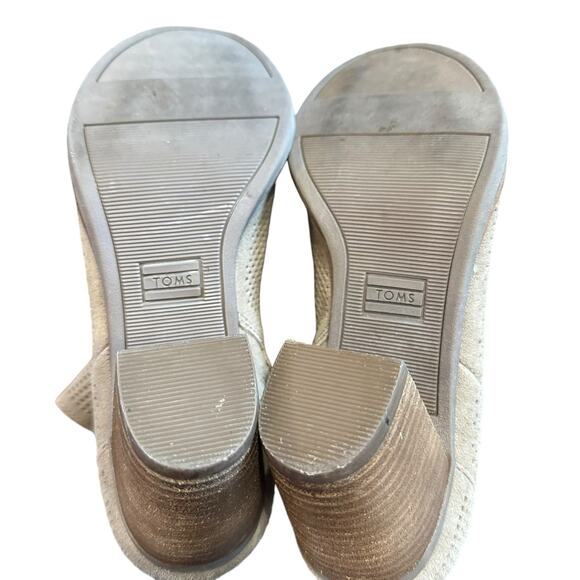 Toms Majorca Leather Peep Toe Taupe Booties 7.5 - Picture 6 of 6